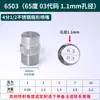 Bico em Forma de Leque de Aço Inoxidável 304 Máquina de Limpeza de Alta Pressão Máquina de Lavar Carros Bico Atomizador Remoção de Poeira Aspersor Industrial