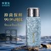 Termo de Titanio Puro Shuiyisheng Doble Capa de Titanio Taza de Agua de Negocios de Alta Calidad Taza con Pantalla de Temperatura para Exteriores y Coche para Hombres y Mujeres