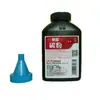 Pó de Toner Laisheng 88A é Adequado para Hp Hp388A P1007 1106 1108 M1136 M126A Toner