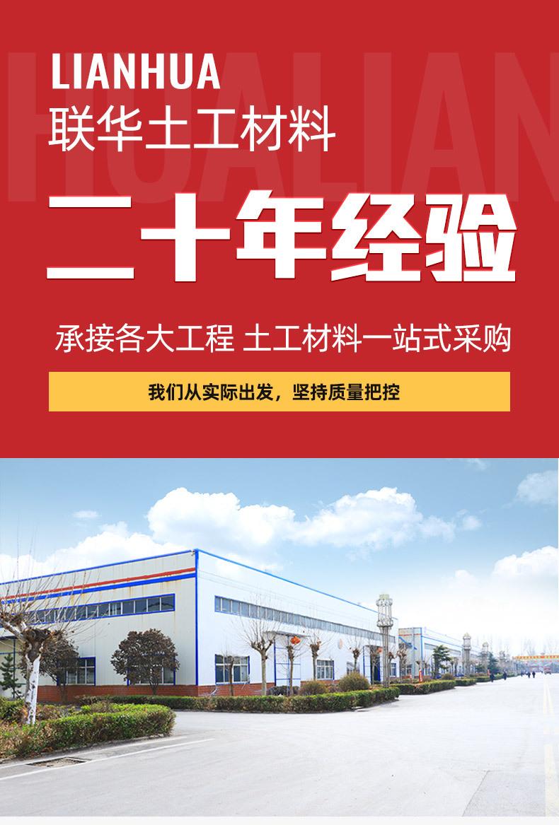 联华首版2024_01.jpg