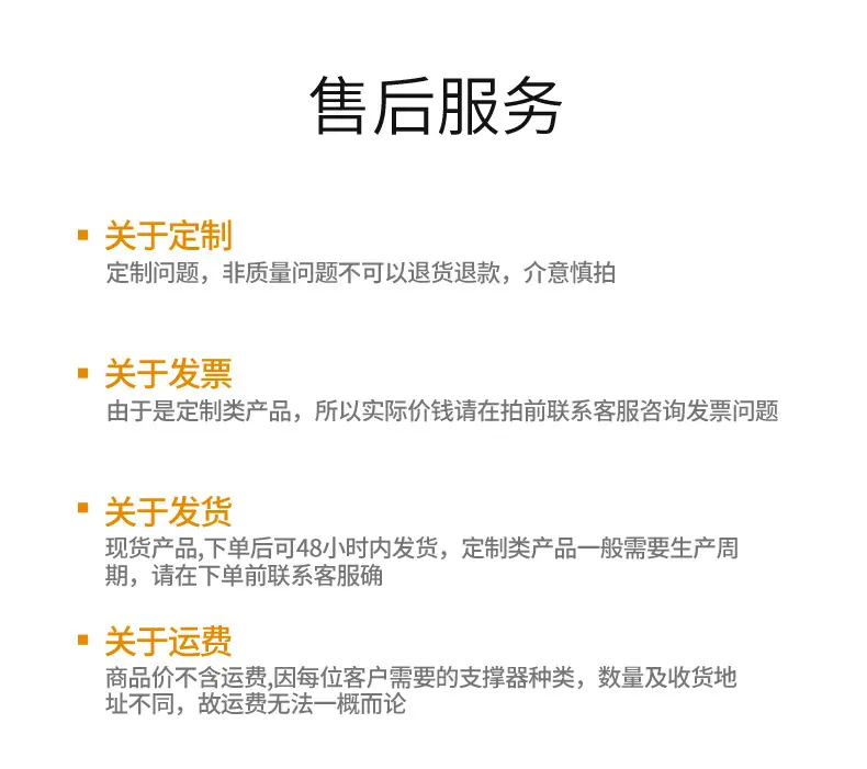 环卫刷详情_09.jpg