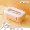 Lonchera para Estudiante Apta para Microondas Lonchera para Oficinista Lonchera Sellada Recipiente de Plástico para Verduras