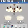 Lámpara de araña vintage estilo francés para sala de estar, madera maciza retro, lámpara de alta gama para comedor y dormitorio, nuevo modelo 2025 luz principal para el recibidor