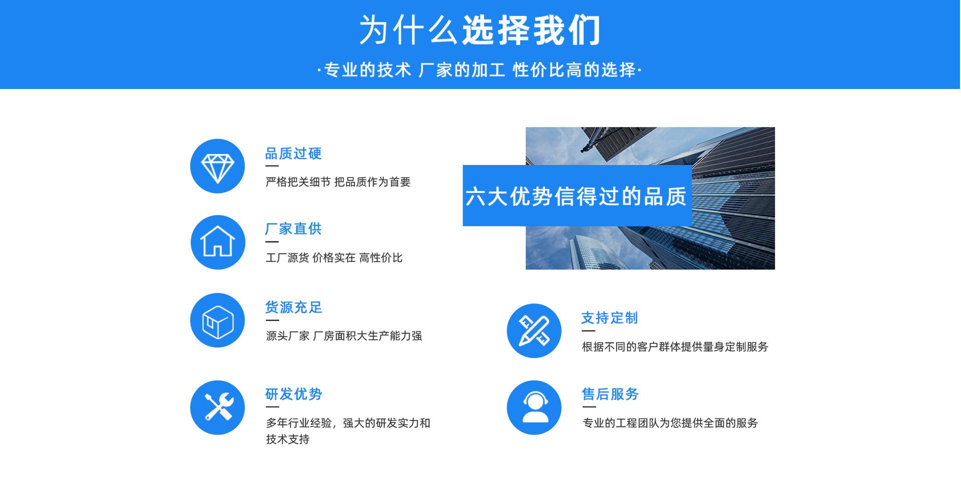 选择-3.jpg?x-oss-process=image/format,png