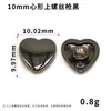 Venta al por mayor de fábrica Remaches de Corazón con Tornillos Clavos Decorativos en Forma de Corazón Tornillos de Ferretería para Ropa Bolsas Zapatos Remaches de Corazón Melocotón