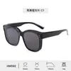 Conjunto de Lentes para Óculos de Grau Clássico da Moda Preto para Homens, Óculos de Sol Polarizados Tr para Dirigir, Armação Quadrada Tendência, Simples e Universal para Mulheres