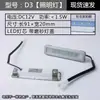 Adecuado para Campana Extractora Iluminación LED Luz Fría 12V220V Lámpara Larga Lámpara Cuadrada Lámpara Redonda Integrada