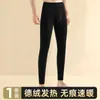 Diretamente da fábrica: calça térmica longa com forro de fleece dupla face para homens, calça de outono, leggings com forro de fleece e espessados, calça confortável de camada base