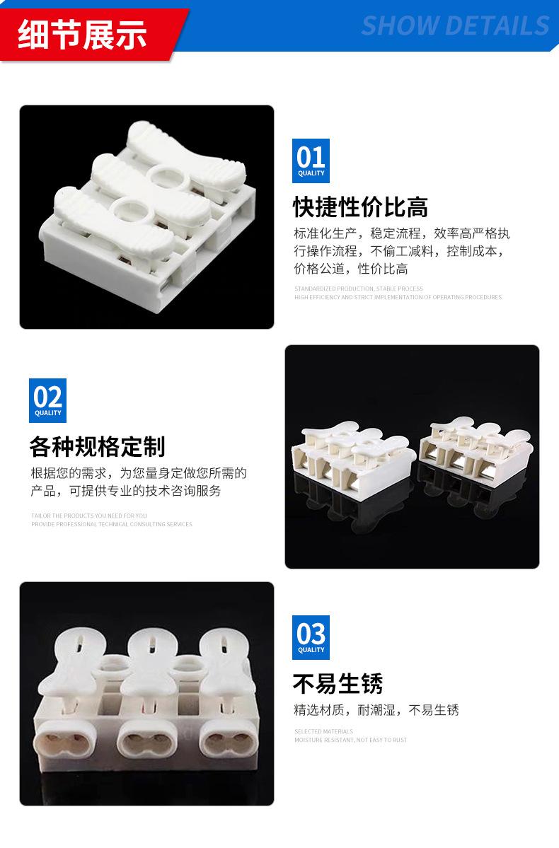 详情_06.jpg