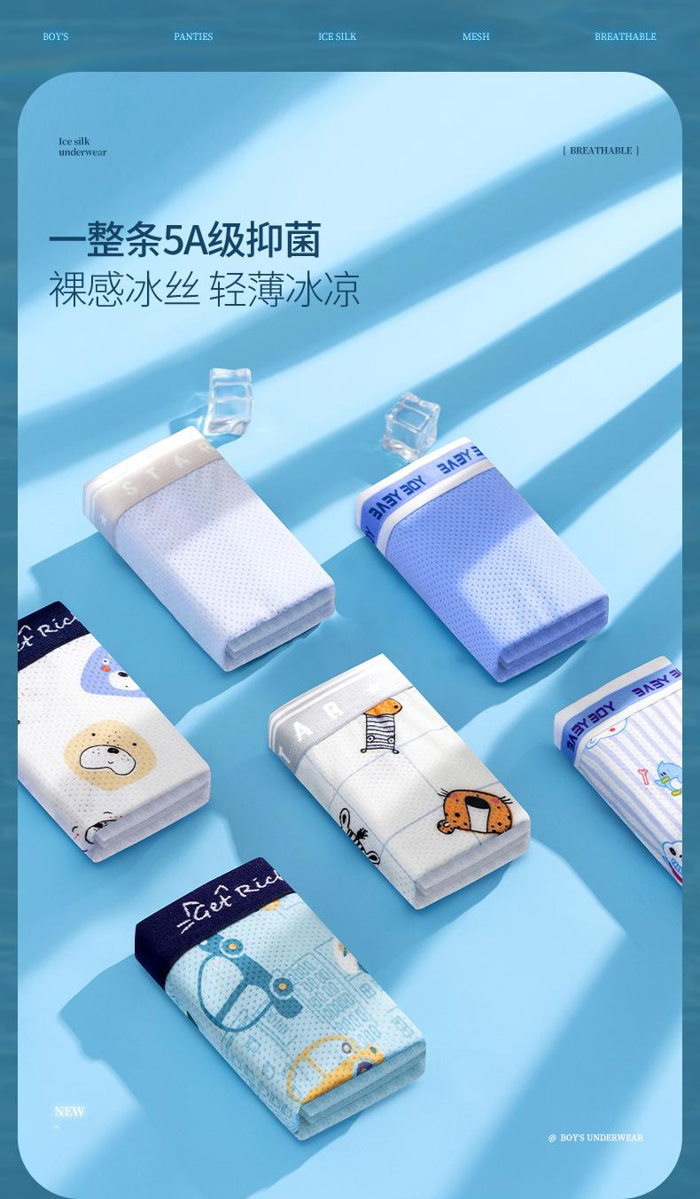 第1套_01.jpg