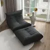 Sofá perezoso Caterpillar, adecuado para acostarse y dormir, para dormitorio, balcón, tatami, sofá individual moderno, sillón sofá estilo ins