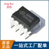 Chip de Control de Potencia Silan Original Sd6835 Dip8 Control de Potencia Silan Micro Fábrica Original Garantía Original