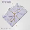 Envelope de cartão de felicitações manuscrito, alto valor estético, envelope biodegradável, cartão de convite, cartão postal, carta convite, papel timbrado, envelope de carta de amor