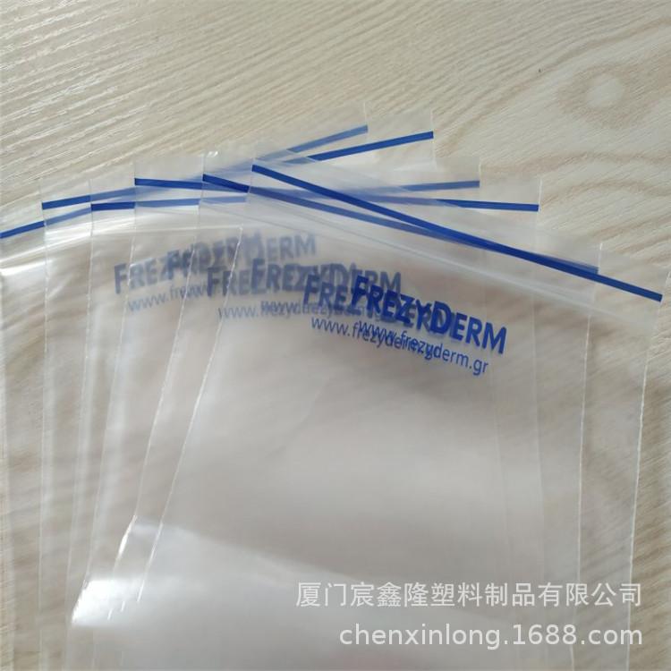 塑料袋