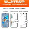 Batería para Teléfono Móvil Bm4G Adecuada para Teléfono Móvil Xiaomi 9t Mi9T Batería de Gran Capacidad Placa de Carga Incorporada en Stock