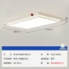 Lámpara de Techo Minimalista Italiana para Sala de Estar, Lámpara Minimalista Moderna para Dormitorio, Lámpara Rectangular Atmosférica para Recibidor, Lámparas para Toda la Casa con Protección Ocular