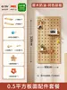 Tablero de Pegboard de Madera Maciza Estante de Almacenamiento Accesorios Ganchos Agujero Redondo de Madera Barra de Madera Estante Adornos Decorativos Universales Almacenamiento