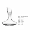 Decantador de vino de cristal sin plomo decantador de vino estilo europeo sin pie rayado grabado veta de martillo diagonal decantador de vino decantador de vino