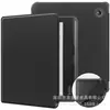 Funda KOBO Clara Colour2024 KOBO Clara BW/KOBO Clara 2E