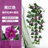 Flor Artificial Trombeta de Glória da Manhã Flor Artificial Flor Falsa Trepadeira Flor Decorativa de Plástico Casamento Casa Parede de Fundo Pendurada Flor Orquídea