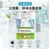 Kung Xiao Home Series Travel Special Disinfection Tablets Travel Portable Disinfection Equipment Toilet Banheira 8 g / Caixa