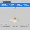 Lustre de restaurante de espectro total nórdico novo criativo retrô UFO mesa de jantar bar lâmpada de proteção para os olhos lâmpadas de sala de jantar minimalistas