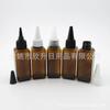 Frasco Quadrado de Boca Pontiaguda Marrom 50ml Transparente Frasco com Tampa Pontiaguda Quadrada Tampa de Bico Fino Pote de Óleo 50ml Tampa Pontiaguda Frasco de Cola Frasco para Pintura com Areia