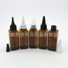 Frasco quadrado de 50ml com tampa pontiaguda, frasco para óleo essencial com tampa pontiaguda, frasco para loção com tampa pontiaguda, frasco para óleo com tampa pontiaguda, frasco de cola de 50ML com tampa pontiaguda, frasco para pintura com areia