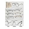 Gafas de Sol con Marco de Película Shuangliang de Japón Comercio Electrónico Transfronterizo Decoración de Moda Belleza Personalidad Literaria Elegante Montura Grande 23092