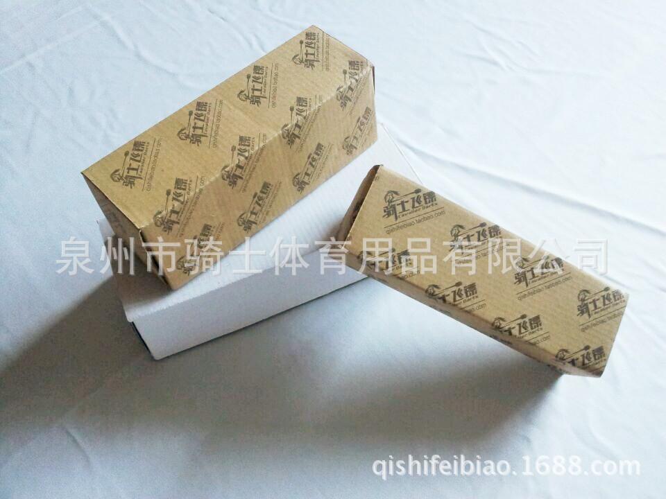 QQ图片20140831160110