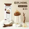 Mamadeira de vidro anti-cólica para recém-nascido, transfronteiriça, com gargalo largo e bico curvo, imitando leite materno, 160/240ml
