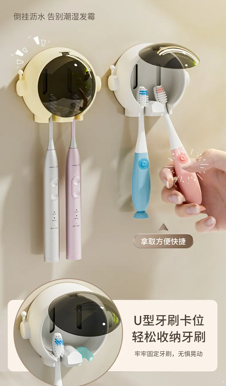 PC端图片3.jpg