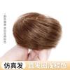 Peluca al por mayor de fábrica, paquete de pelo de bola para mujer, temperamento esponjoso, capullo de flor natural, anillo de pelo de barba de dragón, artefacto perezoso