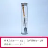 Encendedor de copa, bola de algodón con alcohol, herramienta de ventosa, mango extendido para prevenir quemaduras, dispositivo de ventosa