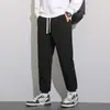 Pantalones casuales de pana para hombre, nuevo estilo otoño 2025, pantalones jogger versátiles para primavera y otoño, pantalones deportivos para hombre con cintura elástica