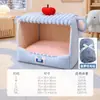 26º Otoño/Invierno Nuevo Vintage Cuento de Hadas Cajón Nido Semi-Cerrado Nido para Gatos Extraíble y Lavable Cama para Perros Casa para Perros Nido para Mascotas