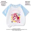 Nuevo Estilo de Camiseta Redonda Linda y Adorable para Niños, Top Dopamina de Manga Corta para Niños y Niñas, Ropa Transpirable de Verano