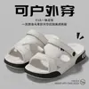 Sandálias Masculinas 2026 Verão Novo Estilo Eva Antiderrapante e Antiodor Sandálias e Chinelos de Uso Duplo para Dirigir e Uso Externo na Praia