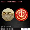 Emblema de Sindicato Insígnia Federação de Sindicatos de Toda a China Tipo Pino Tipo Ímã Ímã Forte Fivela Ventosa