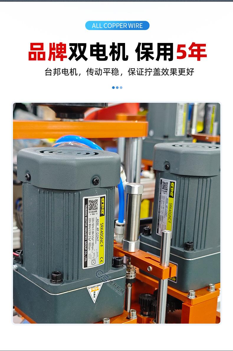 详情_04.jpg