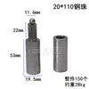 Soldadura de bisagras de hierro para puertas, bisagras de hierro, bisagras cilíndricas de 8 mm/10 mm/12 mm a 60 mm, bisagras de puerta extraíbles
