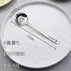 Cuchara de Grado Alimenticio Acero Inoxidable 316 Cabeza Redonda Profundizada Cuchara para Sopa Fondo Plano Hogar Comer Personal Propósito General