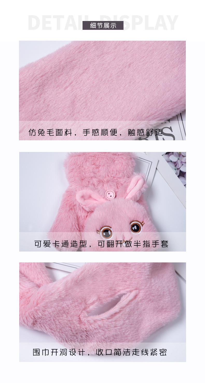 37-详情 (13).jpg