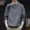 "Mistura de Lã" 420g Pesada com Gola Alta e Zíper Parcial Moletom Masculino Outono/Inverno Cinza Old Money Tamanho Plus Top
