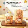 Forminhas de papel para cupcake, copinhos de grau alimentício, formas de muffin, formas de cozimento específicas para forno, grau alimentício para o Dia das Crianças