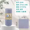 Rollos de Toallas Desgarrables a Mano, Paños de Microfibra que No Sueltan Pelusa y Son Altamente Absorbentes, Especialmente Diseñados para Uso Transfronterizo, Paños Desechables Desgarrables a Mano para Personas Perezosas