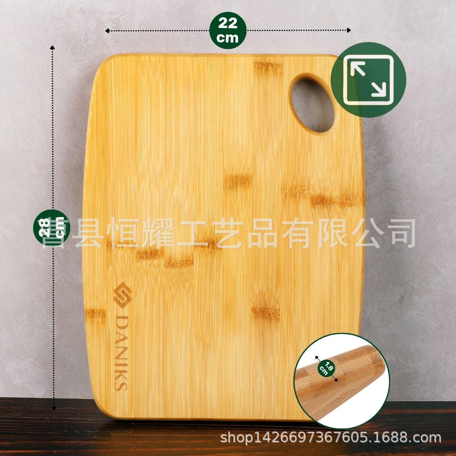 家用竹菜板厨房双面可以案板 竹制切菜板砧板水果分类板BSCI
