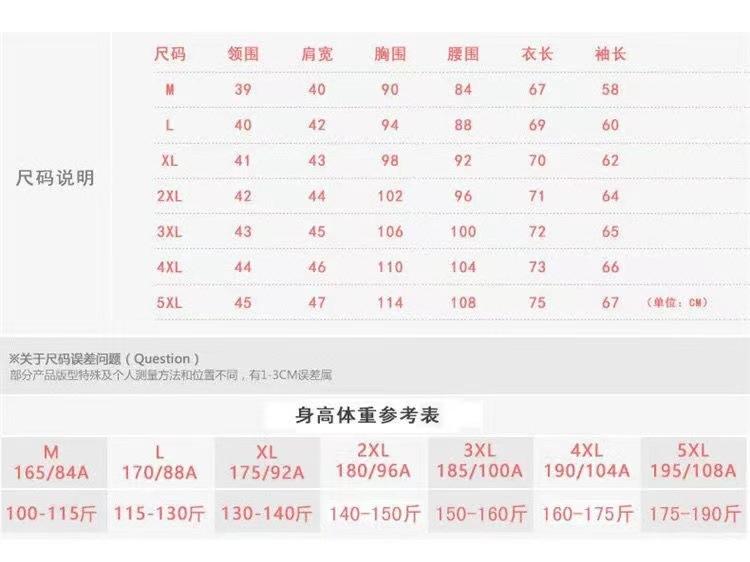 36c3ffb5-40e1-4262-a9c5-1960cdd064e1.jpe