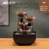 Xintianquan Lucai Ornamentos Automáticos de Água Água Circulante Estilo Chinês Mesa de Centro Mesa de Escritório Pequenos Ornamentos Sala de Estar Doméstico