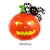 Nuevo Globo de Lámina de Aluminio de Halloween con Forma de Calabaza, Fantasma, Araña, Bruja, Decoración de Mini Fiesta de Halloween